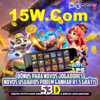 Cotações atualizadas em tempo real durante partida na 53D