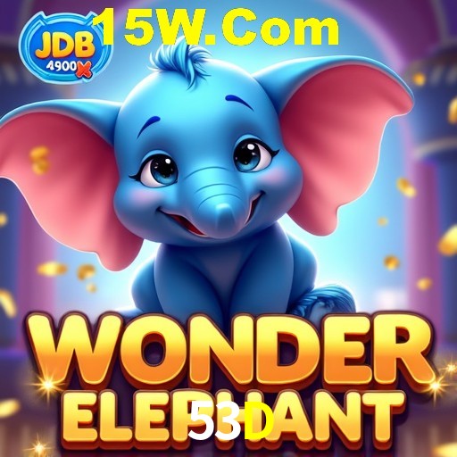 Seasonal Promotions 53D